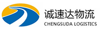 湖州到巴林右旗物流公司